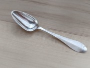 SREBRNA ŁYŻECZKA DO KAWY FILIŻANKI 