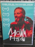 Mowa ptaków  DVD Xawery Żuławski 