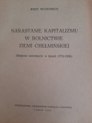 J. Wojtowicz, Ostromecko. Majorat ostromecki w latach 1772-1880