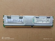Samsung 1GB DDR2 PC2-5300F FB-DIMM ECC IBM FRU 39M5784