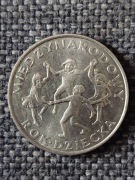 MONETA MIĘDZYNARODOWY DZIEŃ DZIECKA 20 ZŁ 1979
