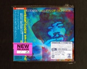 japońskie wydanie Jimi Hendrix Valleys Of Neptune