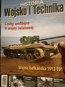 Wojsko i Technika Historia nr specjalny