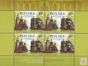 4661 blok 282 blok 282 ND ARKUSIK UKRAINA 2015