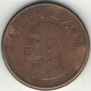 Tajwan 1 dolar 1985 - 20 mm - nr 2