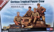 German Tropical Panzer Crew 1:35