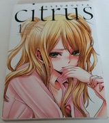 "Citrus" tom nr 1