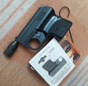 Rewolwer hukowy alarmowy START 1 / wiatrówka ?