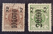 Marki polskie. Przedruki. 100 i 20 tys. Polska 1923 r