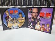 TEKKEN 2 POINT BLANK DEMO BIG BOX PS1