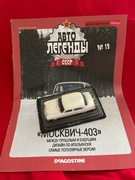 Moskwicz 403 skala 1:43 + gazetka