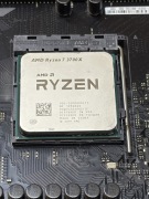 AMD Ryzen 7 3700X AM4