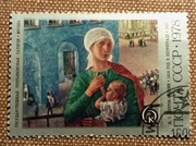 1918 w Piotrogrodzie. Kuźma Pietrow-Wodkin. ZSRR 1978 r