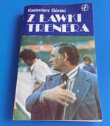 Z ŁAWKI TRENERA - KAZIMIERZ GÓRSKI - 1981 PRL ANTYKWARIAT