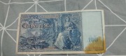 1908 Germany 100 Mark Reichsbanknote 
