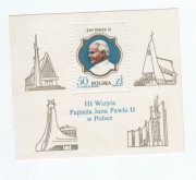 Znaczki i blok z Janem Pawłem II