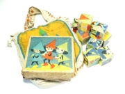 KOLEKCJONERSKIE DREWNIANE KLOCKI ZABAWKA PRL SPÓŁDZIELNIA ZORKA - UNIKAT 1