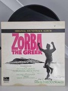 Zorba The Greek  Original Soundtrack