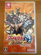 Monster Farm - Nintendo Switch