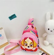 Plecak dla dziewczynki Sky