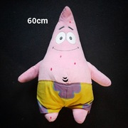 Duży pluszak Patryk Rozgwiazda Play by Play SpongeBob SquarePants