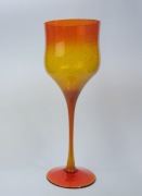 Kielich Zbigniew Horbowy szkło kolorowe Vintage PRL 