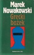 Grecki bożek - Marek Nowakowski