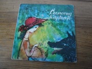 Czerwony Kapturek - Mieczysław Janicz (bajka Muzyczna) EP ZOBACZ