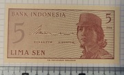 Banknot UNC Indonezja 5