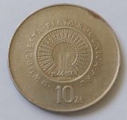 25 rocznica PRL - moneta 10 zł z 1969 roku