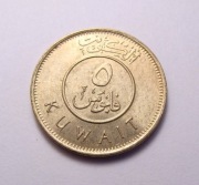 Kuwejt 5 fils 2011 Statek