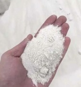 Jasny PIACH KWARCOWY - Kamień do Akwarium, Żwirek