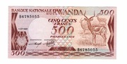 RWANDA 500 FRANCS 1981 P16A