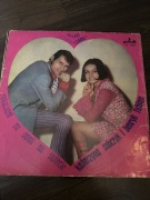 Winyl Zespół Czerwono-czarni Zakochani są sami na świecie Sobczyk