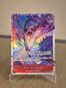 Karta One Piece TCG: Boa Hancock (OP12-014) (V.1)
