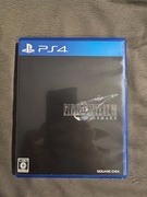 Gra Final Fantasy VII Remake PS4 wydanie japońskie