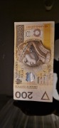 Banknot NBP 200zł 1994r seria YB numer rosnący