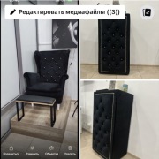 Podest do fotela pedicure i recepcja w czarnym welurze 