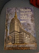 Wałeckie wędrówki w pięciu wymiarach część 2 