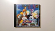 Medarot R PLAYSTATION PS1 JAPAN