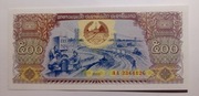 Laos 500 kip 2015 UNC