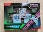 Kingdra ex Special Illustration Collection - Pokemon TCG