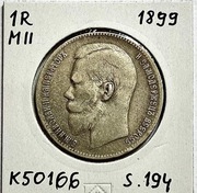 Moneta 1 Rubel 1899 Mikołaj II - K50166