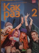 Kak raz 2 . Podręcznik