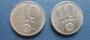 Moneta Węgry 10 forintów 1971