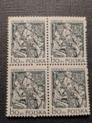 Polska Fi 2462 (*) czwórka Tadeusz Kulisiewicz 1979r !!!