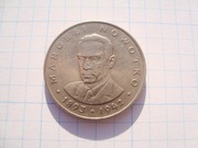 Polska moneta 20 zł złotych 1975 Nowotko