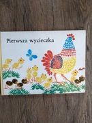 "Pierwsza wycieczka" Irene Geiling