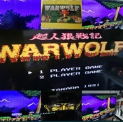 Gra pegasus-#104- Werewolf