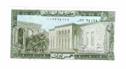 LIBAN 5 LIVRES 1986 P62D